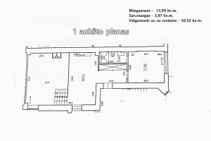 Parduodamas butas Padekaniškių g., Pilaitė, Vilniaus m., Vilniaus m. sav., 89.3 m2 ploto, 3 kambariai 25