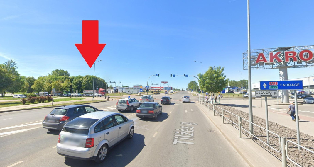 Parduodamas sklypas Mažosios Lietuvos g., Lieporiai, Šiaulių m., Šiaulių m. sav., 18.19 a ploto 5