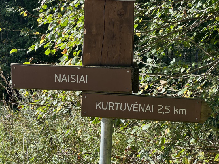 Parduodamas sklypas Naisių k., Šiaulių r. sav., 518.00 a ploto 3
