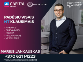 Parduodamas  sklypas Garšvės g., Vaišvydava, Kauno m., Kauno m. sav., 10.29 a ploto 7