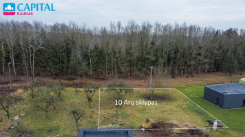 Parduodamas  sklypas Garšvės g., Vaišvydava, Kauno m., Kauno m. sav., 10.29 a ploto 6