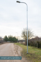 Parduodamas  sklypas Vokės g., Pagirių k., Vilniaus r. sav., 18.12 a ploto 11