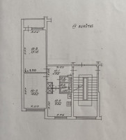 Parduodamas butas Gardino g., Dainiai, Šiaulių m., Šiaulių m. sav., 50.09 m2 ploto, 2 kambariai 35
