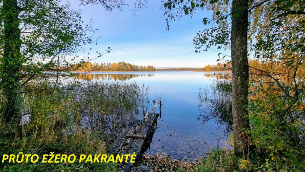 Parduodamas kitos paskirties sklypas Prūčių k., Ignalinos r. sav., 2370 a ploto 2