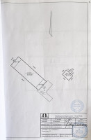 Parduodamas  sklypas Draugystės g., Antakalnio k., Ukmergės r. sav., 130 a ploto 11