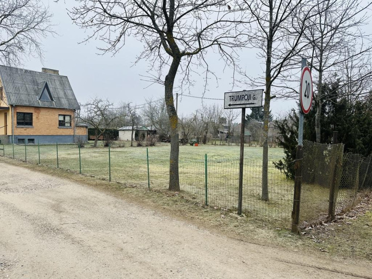 Parduodamas sklypas Gervėnų k., Šiaulių r. sav., 6.05 a ploto 2