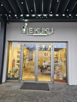 Nuomojamos patalpos Verkių g., Šiaurės miestelis, Vilniaus m., Vilniaus m. sav., 73 m² ploto 1