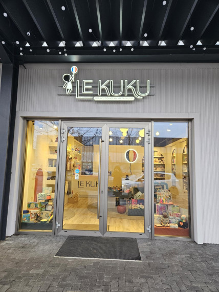 Nuomojamos patalpos Verkių g., Šiaurės miestelis, Vilniaus m., Vilniaus m. sav., 73 m² ploto 1