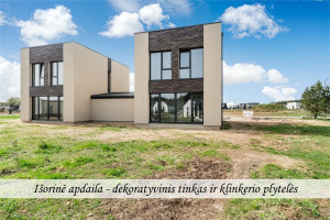 Parduodamas namas Grendavės g., Trakų Vokė, Vilniaus m., Vilniaus m. sav., 105.21 m2 ploto, 2 aukštai 19