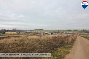 Parduodamas sklypas Medžiotojų g., Pailių k., 9.5 a ploto 5