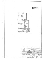 Parduodamas butas A. Paškevič-Ciotkos g., Naujoji Vilnia, Vilniaus m., Vilniaus m. sav., 34.04 m² ploto 2 kambariai 15
