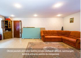 Parduodamas namas Didlaukės k., Šiaulių r. sav., 116 m2 ploto, 2 aukštai 43