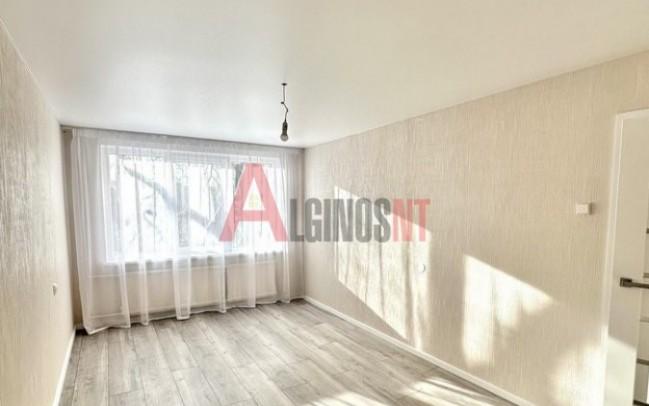 Parduodamas butas Šiaulių g., Naujakiemis, Klaipėdos m., Klaipėdos m. sav., 47 m² ploto 2 kambariai 3