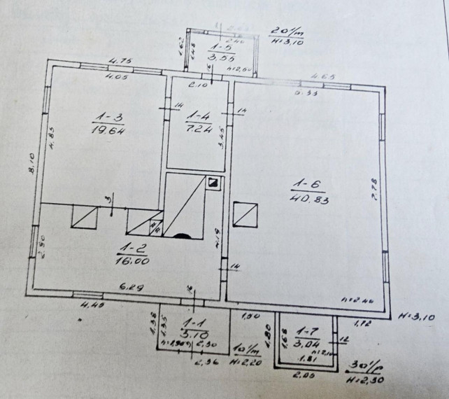 Parduodamas namas Mišniūnų k., Ukmergės r. sav., 93.40 m² ploto 3 kambariai 6