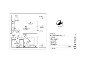 Parduodamas butas Leičių g., Pašilaičiai, Vilniaus m., Vilniaus m. sav., 45.45 m² ploto 2 kambariai 9