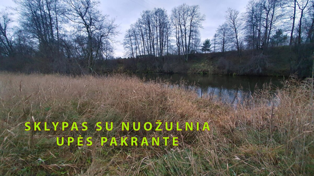 Parduodamas  sklypas , 16 a ploto 1