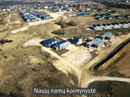 Parduodamas namas Kaimynų g, Paneriai, Vilniaus m., Vilniaus m. sav., 130 m2 ploto, 2 aukštai 17