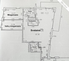 Parduodamas butas Trinapolio g., Baltupiai, Vilniaus m., Vilniaus m. sav., 107.18 m2 ploto, 3 kambariai 17