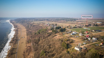 Parduodamas namas Kauno r. sav., Netonių k., Gimtinės g., 200 m2 ploto, 2 aukštai 32