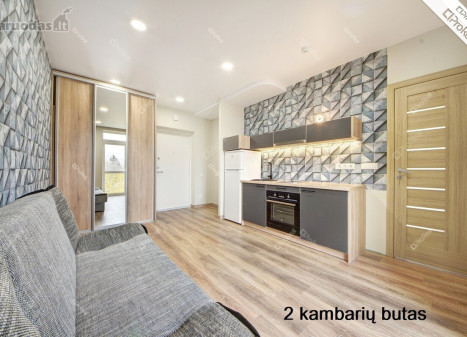 Parduodamas butas Eišiškių pl., Kirtimai, Vilniaus m., Vilniaus m. sav., 26 m2 ploto, 2 kambariai