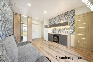 Parduodamas butas Eišiškių pl., Kirtimai, Vilniaus m., Vilniaus m. sav., 26 m2 ploto, 2 kambariai 1
