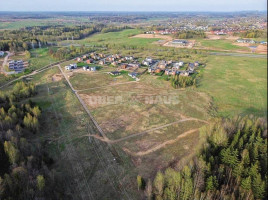Parduodamas namų valdos paskirties sklypas Austėjos g., Naujasodžių vs., Vilniaus r. sav., 15 a ploto 1