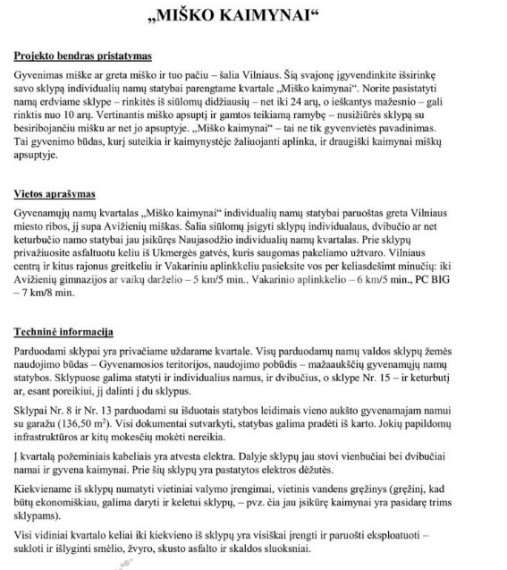 Parduodamas namų valdos paskirties sklypas Austėjos g., Naujasodžių vs., Vilniaus r. sav., 15 a ploto 5