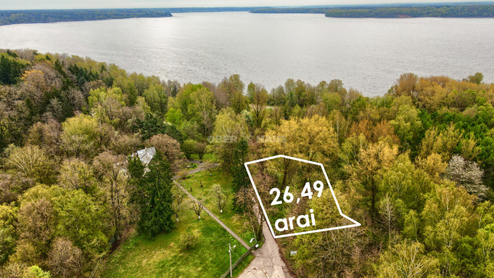 Parduodamas namų valdos paskirties sklypas S. Nėries g., Palemonas, Kauno m., Kauno m. sav., 26.49 a ploto 1