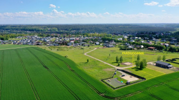 Parduodamas  sklypas Erdvės g., Radikių k., Kauno r. sav., 16 a ploto 4