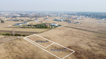 Parduodamas  sklypas Gubojų g., Vaišvydava, Kauno m., Kauno m. sav., 11.46 a ploto 2