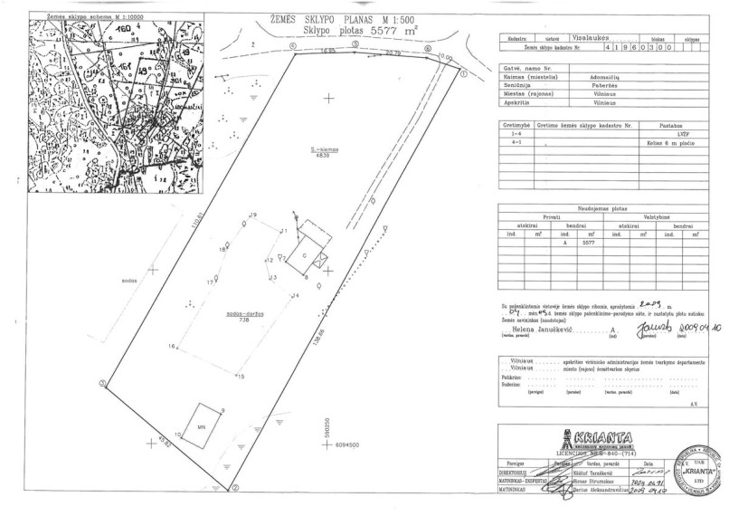 Parduodamas namas Adomaičių k., Vilniaus r. sav., 47.56 m2 ploto, 1 aukštai 11