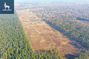 Parduodamas  sklypas Medeinės g., Lentvario m., Trakų r. sav., 7.48 a ploto 5