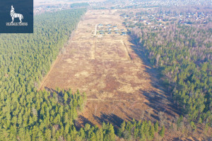 Parduodamas  sklypas Medeinės g., Lentvario m., Trakų r. sav., 7.48 a ploto 6