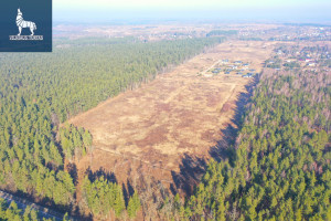 Parduodamas  sklypas Medeinės g., Lentvario m., Trakų r. sav., 7.48 a ploto 7