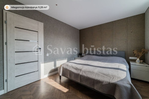 Parduodamas namas Aronijos g., Gervėnų k., Šiaulių r. sav., 57.31 m2 ploto,  aukštai 8