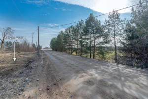 Nuomojamas  sklypas Meilės Lukšienės g., Salininkai, Vilniaus m., Vilniaus m. sav., 42.89 a ploto 5