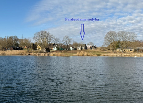 Parduodamas namas Kaišiadorių r. sav., Mūro Strėvininkų k., cerkvės g., 51.34 m2 ploto, 1 aukštai