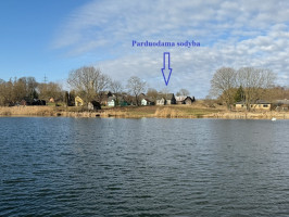 Parduodamas namas Kaišiadorių r. sav., Mūro Strėvininkų k., cerkvės g., 51.34 m2 ploto, 1 aukštai 1