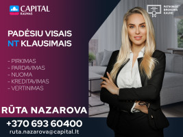 Parduodamas  sklypas Debesų g., Užliedžių k., Kauno r. sav., 49.78 a ploto 14