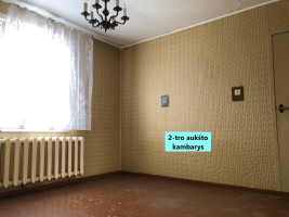 Parduodamas namas ir 35 arų sklypas Kernavėje, Pajautos g. 16