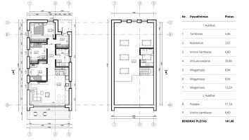 Parduodamas namas Bazilikų g., Stanaičių k., Kauno r. sav., 141.48 m2 ploto, 2 aukštai 22