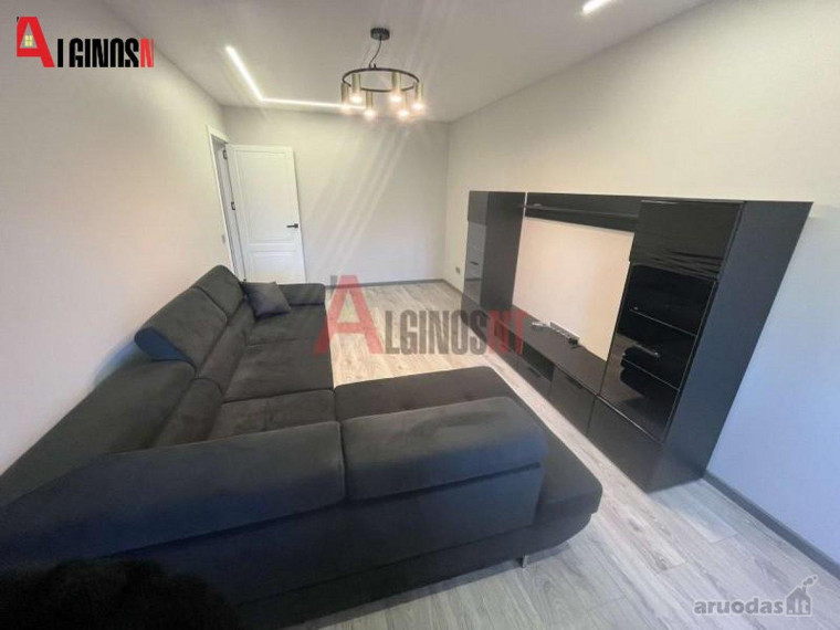 Parduodamas butas Ryšininkų g., Rumpiškės, Klaipėdos m., Klaipėdos m. sav., 55 m² ploto 2 kambariai 1