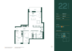 Parduodamas butas Sakalų g., Žvėrynas, Vilniaus m., Vilniaus m. sav., 88.53 m² ploto 3 kambariai 7