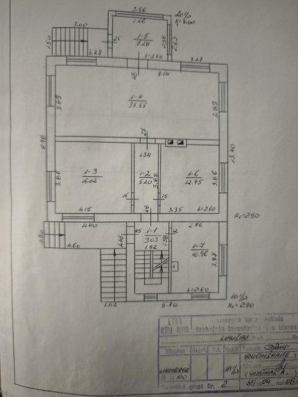 Parduodamas namas Liaušių k., Ukmergės r. sav., 217.00 m² ploto 5 kambariai 10