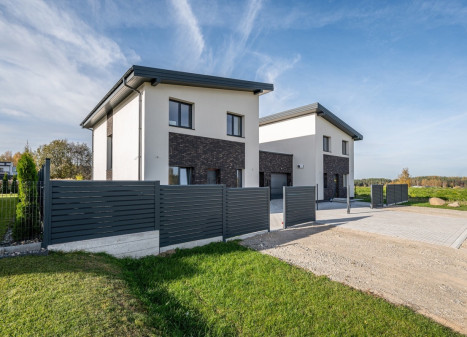 Parduodamas namas Sadūniškių g.84, Antakalnis, Vilniaus m., Vilniaus m. sav., 150 m2 ploto, 2 aukštai