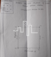Parduodamas sklypas Patrimpo g., Palangoje, 20 a ploto 3