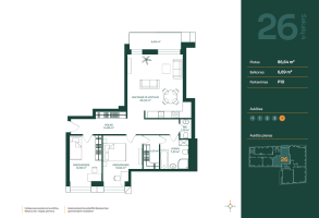 Parduodamas butas Sakalų g., Žvėrynas, Vilniaus m., Vilniaus m. sav., 86.64 m² ploto 3 kambariai 8
