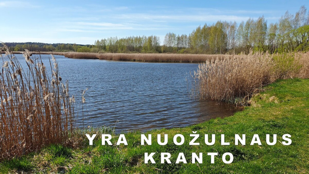 Parduodamas sklypas Pašto g., Rukainių k., Vilniaus r. sav., 1300 a ploto 4