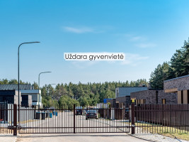 Parduodamas namas Norkų g., Aukštieji Paneriai, Vilniaus m., Vilniaus m. sav., 149 m2 ploto, 2 aukštai 4