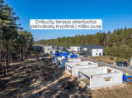 Parduodamas namas Norkų g., Aukštieji Paneriai, Vilniaus m., Vilniaus m. sav., 149 m2 ploto, 2 aukštai 8